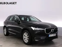 Begagnad 2021 Volvo XC60 SUV | 339 800 kr (Superpris)