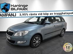 Grå Begagnad 2011 Skoda Fabia Halvkombi | 64 995 kr (Marknadspris)