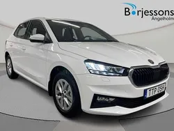 Vit Ny 2025 Skoda Fabia Selection Halvkombi | 262 400 kr (Marknadspris)