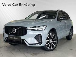 Begagnad 2024 Volvo XC60 SUV | 524 900 kr (Dyr)