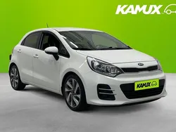 Vit Begagnad 2017 Kia Rio Halvkombi | 109 800 kr (Superpris)