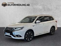 Vit Begagnad 2016 Mitsubishi Outlander P-HEV SUV | 169 800 kr (Marknadspris)