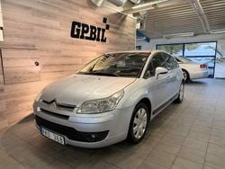Silver Begagnad 2007 Citroën C4 Exclusive Halvkombi | 29 900 kr (Marknadspris)