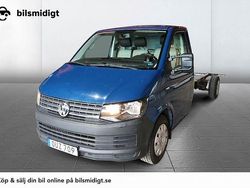 Mörkbrun Begagnad 2016 VW T6 Van | 189 900 kr (Bra pris)
