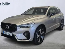 Ljusgrå (grå) Begagnad 2025 Volvo XC60 Plus SUV | 599 000 kr (Lite dyr)