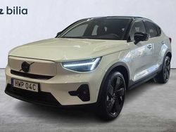 Begagnad 2026 Volvo EC40 SUV | 589 000 kr