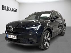 Svart Ny 2024 Volvo EX40 Core SUV | 544 800 kr (Marknadspris)