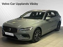 Begagnad 2025 Volvo V60 Kombi | 469 900 kr (Marknadspris)