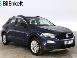 Blå Begagnad 2018 VW T-Roc GT SUV | 269 900 kr (Marknadspris)
