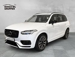 Vit Begagnad 2025 Volvo XC90 Ultra SUV | 769 000 kr (Marknadspris)