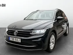 Grå Begagnad 2022 VW Tiguan SUV | 269 900 kr (Marknadspris)