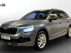 Grå Begagnad 2024 Skoda Kamiq Selection SUV | 269 900 kr (Marknadspris)