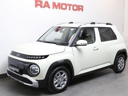 Gul Ny 2024 Hyundai Inster Essential Halvkombi | 329 900 kr