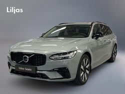 Grå Begagnad 2024 Volvo V90 Plus Kombi | 489 000 kr (Marknadspris)