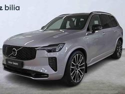 Silver Begagnad 2026 Volvo XC90 SUV | 969 000 kr