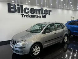 Silver Begagnad 2005 VW Polo Trendline Halvkombi | 34 900 kr