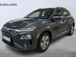Grå Begagnad 2020 Hyundai Kona SUV | 199 000 kr (Marknadspris)
