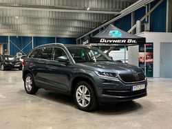 Grå Begagnad 2017 Skoda Kodiaq Business Line SUV | 254 900 kr (Marknadspris)
