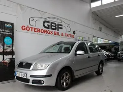 Silver Begagnad 2005 Skoda Fabia Kombi | 12 500 kr (Marknadspris)