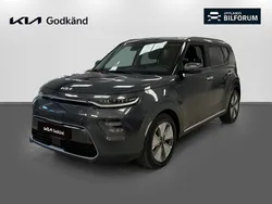 Grå Begagnad 2022 Kia Soul EV Advance SUV | 249 000 kr (Bra pris)