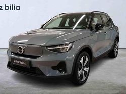 Grå Begagnad 2023 Volvo XC40 Single Motor SUV | 309 000 kr