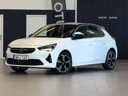 Vit Begagnad 2023 Opel Corsa Halvkombi | 199 900 kr (Marknadspris)