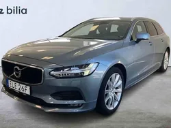 Blå Begagnad 2020 Volvo V90 Kombi | 279 900 kr (Marknadspris)