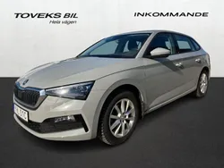 Grå (steel grey) Begagnad 2022 Skoda Scala Style Halvkombi | 179 900 kr (Marknadspris)