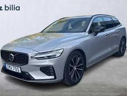Begagnad 2025 Volvo V60 Kombi | 479 000 kr (Dyr)