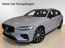 Grå Begagnad 2024 Volvo V60 Plus Kombi | 469 900 kr (Marknadspris)