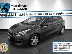 Grå Begagnad 2016 Kia Ceed Halvkombi | 119 900 kr (Marknadspris)
