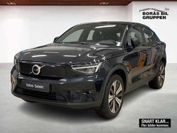 Begagnad 2023 Volvo C40 SUV | 369 000 kr (Marknadspris)