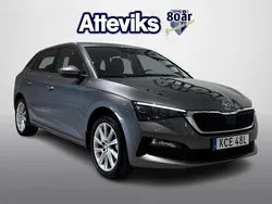 Grå Begagnad 2023 Skoda Scala Style Halvkombi | 229 800 kr (Marknadspris)