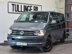 Grå Begagnad 2015 VW Caravelle Comfortline Minibuss | 249 900 kr (Marknadspris)
