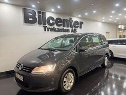 Ljusgrå Begagnad 2011 VW Sharan Minibuss | 94 900 kr (Marknadspris)