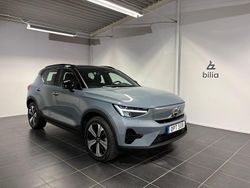 Grå Begagnad 2022 Volvo XC40 Core SUV | 369 900 kr