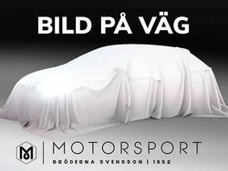 Svart Begagnad 2016 BMW 520 M Sport Kombi | 239 900 kr