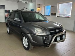 Grå Begagnad 2007 Hyundai Tucson SUV | 39 900 kr (Marknadspris)