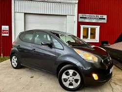 Grå Begagnad 2014 Kia Venga Comfort Halvkombi | 89 500 kr (Marknadspris)