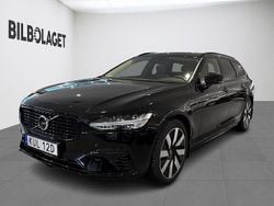 Mörkblå Begagnad 2024 Volvo V90 Plus Kombi | 499 500 kr (Marknadspris)