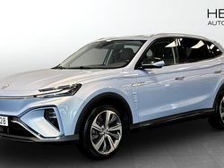 Blå (blue) Begagnad 2022 MG Marvel R Luxury SUV | 289 900 kr