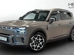 Flerfärgad (green) Ny 2025 Smart #5 SUV | 629 424 kr