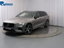 Grå Begagnad 2022 Volvo V60 R-Design Kombi | 434 900 kr (Superpris)
