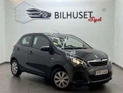 Okänd Begagnad 2018 Peugeot 108 Halvkombi | 98 500 kr (Marknadspris)