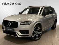 Silver Begagnad 2021 Volvo XC90 Pro SUV | 579 900 kr (Bra pris)