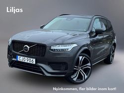 Grå Begagnad 2023 Volvo XC90 Ultimate SUV | 689 000 kr (Marknadspris)