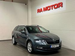 Mörkgrå Begagnad 2018 Skoda Octavia Kombi | 159 900 kr (Marknadspris)