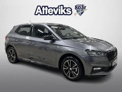 Grå Begagnad 2024 Skoda Fabia Monte Carlo Halvkombi | 228 900 kr (Marknadspris)