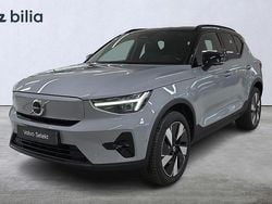 Grå Begagnad 2024 Volvo EX40 Performance SUV | 509 000 kr (Dyr)