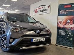 Mörkgrå Begagnad 2016 Toyota RAV4 Hybrid Executive SUV | 194 900 kr (Marknadspris)